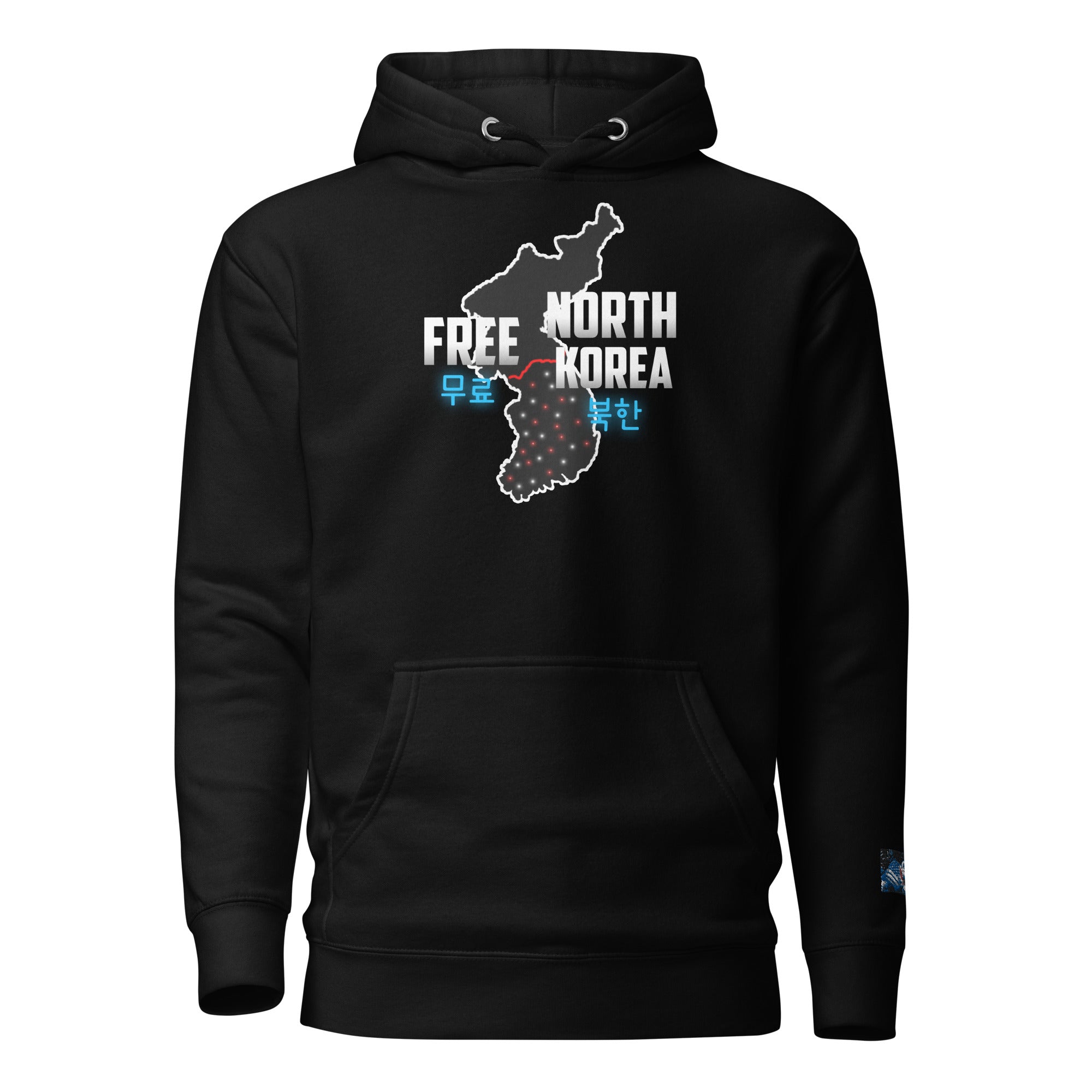 Constitutes - Free North Korea Political Hoodie. Jet Black. Isolated. Indoctrinated. Prison.