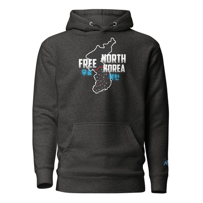 Constitutes - Free North Korea Political Hoodie. Charcoal. Isolated. Indoctrinated. Prison.