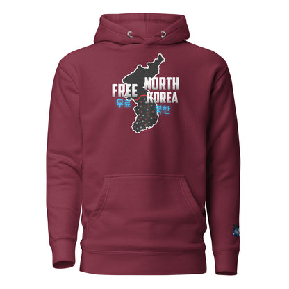 Constitutes - Free North Korea Political Hoodie. Maroon. Isolated. Indoctrinated. Prison.