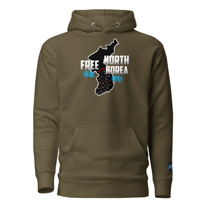 Constitutes - Free North Korea Political Hoodie. Military Green. Isolated. Indoctrinated. Prison.