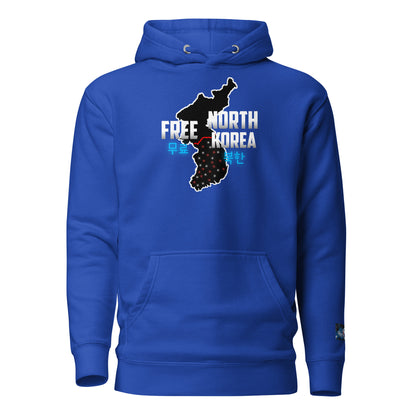 Constitutes - Free North Korea Political Hoodie. Royal Blue. Isolated. Indoctrinated. Prison.