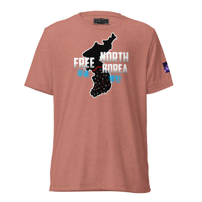 Constitutes - Free North Korea Political Shirt. Mauve. Isolated. Indoctrinated. Prison.