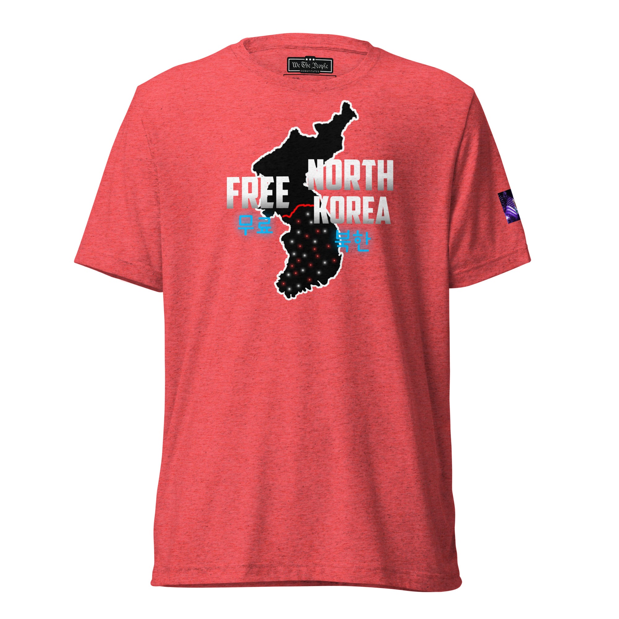 Constitutes - Free North Korea Political Shirt. MAGA Red. Isolated. Indoctrinated. Prison.